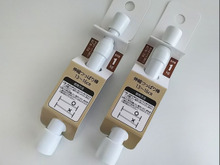 セリアの ミニ突っ張り棒で 洗面台のティッシュを収納