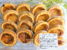 【コストコ】これ美味しい!パステル・デ・ナタ