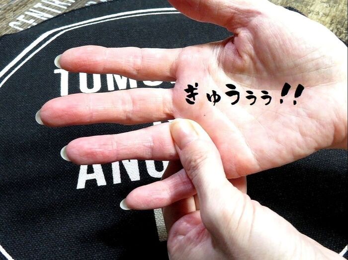 蜂に刺されたら