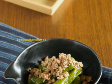 あっというまになくなる!ピーマンのそぼろ煮