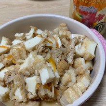 自家製人参を使って‼︎野菜嫌いの子どものための切り干し大根