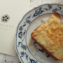 【かけるだけで味の変化が楽しめる!】ポテチのガリガリくん♪コロナ太りしてない?!