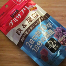 【かくれ貧血大丈夫?】なんとなくだるい、疲れやすいといった症状の方にもおすすめ!