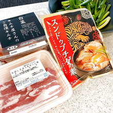 【カルディ】手軽に美味しいスンドゥブチゲ