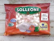 【常識崩壊!】コストコの冷凍モッツァレラチーズ『ソルレオーネ』