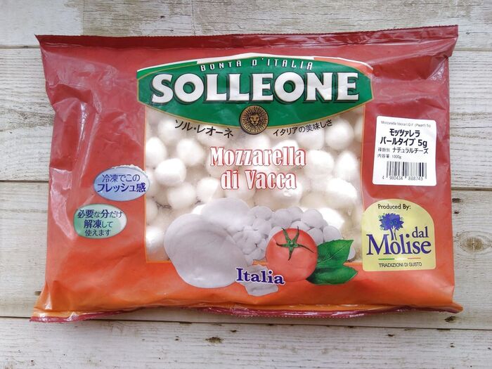 【常識崩壊！】コストコの冷凍モッツァレラチーズ『ソルレオーネ』
