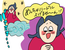 特集 ステキなアイデアを暮らしニスタ編集部でまとめさせて頂きました。