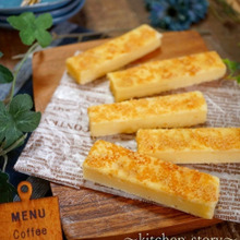 混ぜて焼くだけ♪レモン香る☆スティックベイクドチーズケーキ