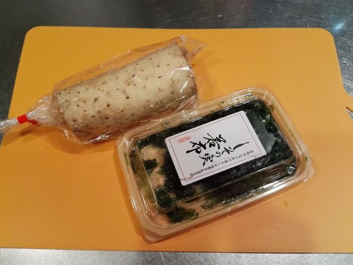 しその実若布と山芋を切って、混ぜるだけ‼