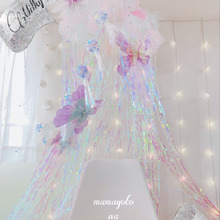 天の川をおうちに彩る♪ DAISOアイテムでキャノピーDECO♪