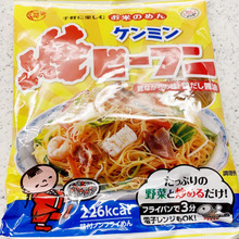 【試してみた】ケンミンの焼きビーフンをレンチンしてみた