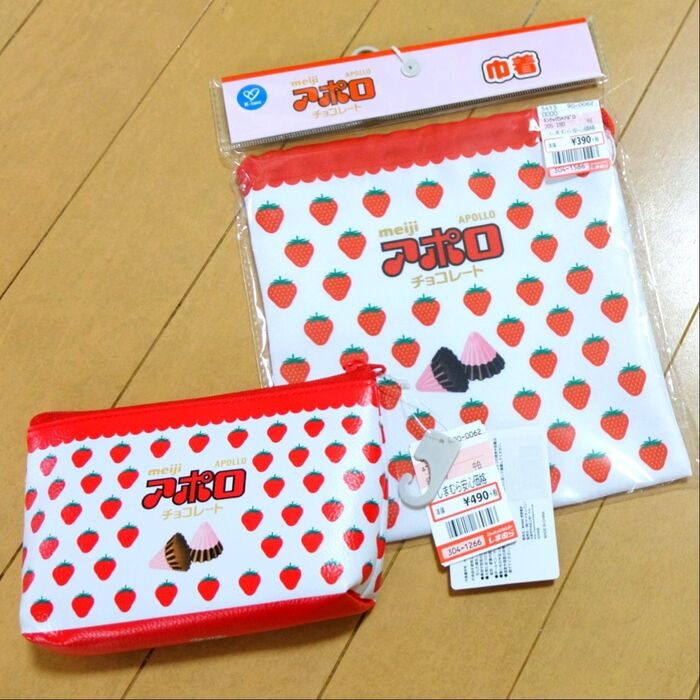 【しまむら】お菓子パッケージ巾着がかわいい♡