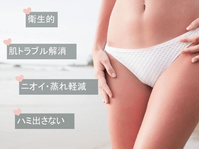 メリットは?体験者の口コミも紹介!