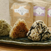 だしパックで簡単おいしい "だしごはん"!