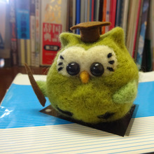 フェルト作家の挑戦・第2弾!羊毛フェルトのふくろう