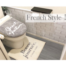 【トイレDIY前編】ブルックリン風からフレンチ風にチェンジ!