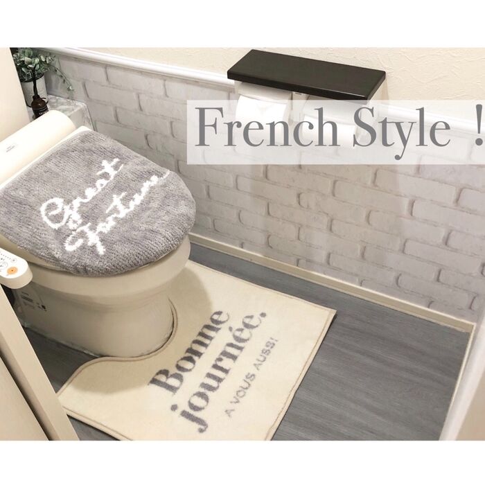 【トイレDIY前編】ブルックリン風からフレンチ風にチェンジ!