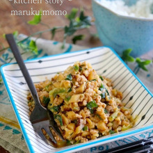 ご飯が止まらない常備菜♪まるでギョーザ!味の生ふりかけ