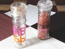 真似する人 続出?使い終わった「ミル付き」のビン 栄養的にも最高の使用方法