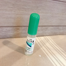 虫よけに、お風呂場に、マスクにスプレーできる!ハッカ油