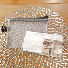 マスクケースにぴったりなダイソーのトラベルポーチ