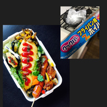 「クックパー」で失敗知らずの簡単オムライス🍳