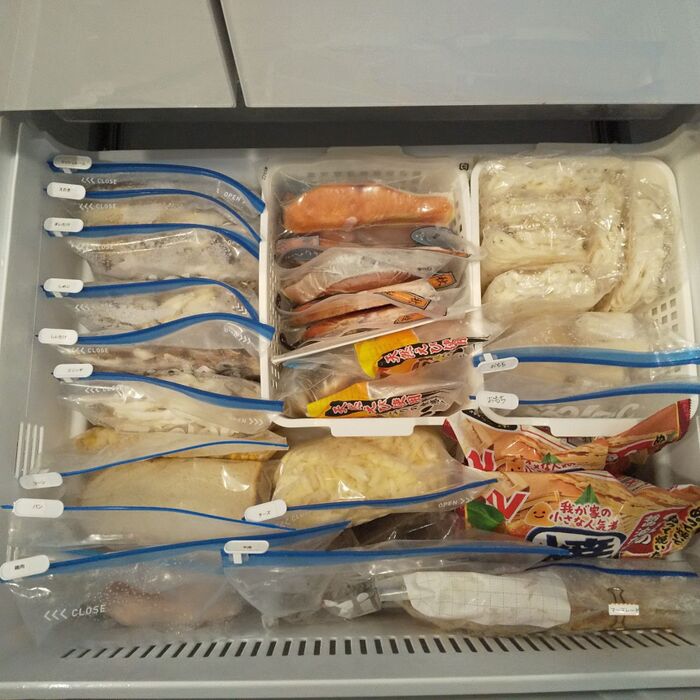 冷凍すると得する4個の食材!