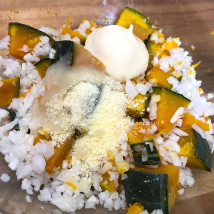 ②冷めてから、かぼちゃと玉ねぎ・☆を混ぜ合わせれば完成!