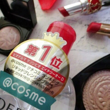 新刊の雑誌豪華付録のファンデで試してみた!暮らしニスタさん当選品【エイチツーオー】クレンジング♡