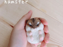 羊毛フェルトでブサカワハムスターの作り方♪