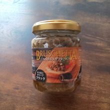 サラダにもおつまみにも