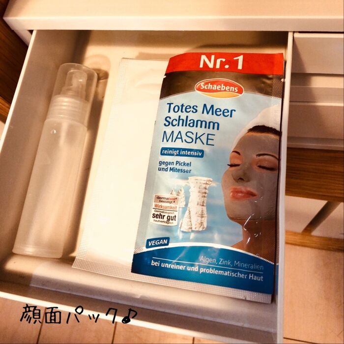 3段ある引き出しの中身は…