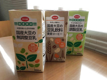 【豆乳パックで作る】豆乳ヨーグルト