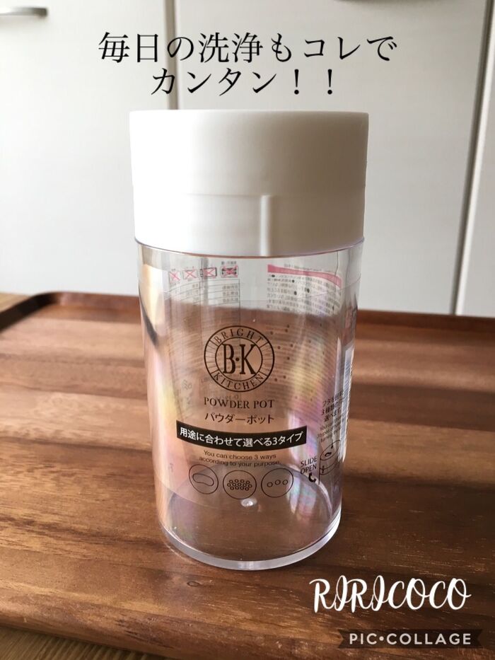 毎日のお手入れがダイソーグッズで楽チンに!