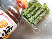 ご飯がすすむ🎵しそのピリ辛簡単浅漬け🎵