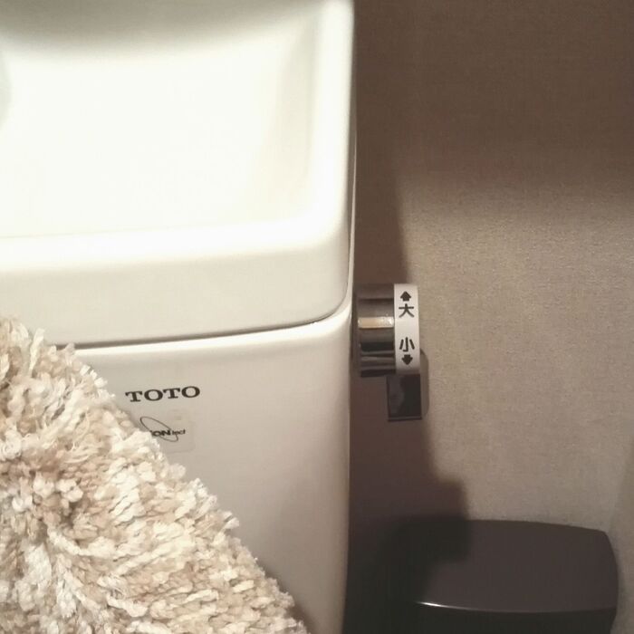 トイレタンクのレバー「カタカタ」弛んでませんか⁉