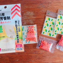 手軽に消臭! 生ゴミ用消臭・芳香剤