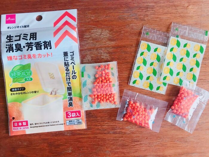 手軽に消臭! 生ゴミ用消臭・芳香剤