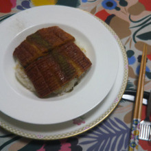 「うな次郎」今年も・・・・現る!!