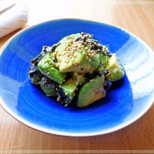 アボカドの海苔塩ナムル
