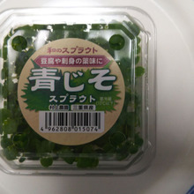 チビなのに・・・・香りが凄い、コスパもGOOD!!