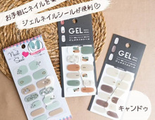 100均で買える!驚きの優秀コスメ&美容グッズ5選