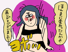 【マンガ】めちゃ体を張った!わがままボディに筋膜リリースは効果あり?【前編】