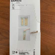 IKEAの長方形で使いやすいプラスチックバック!