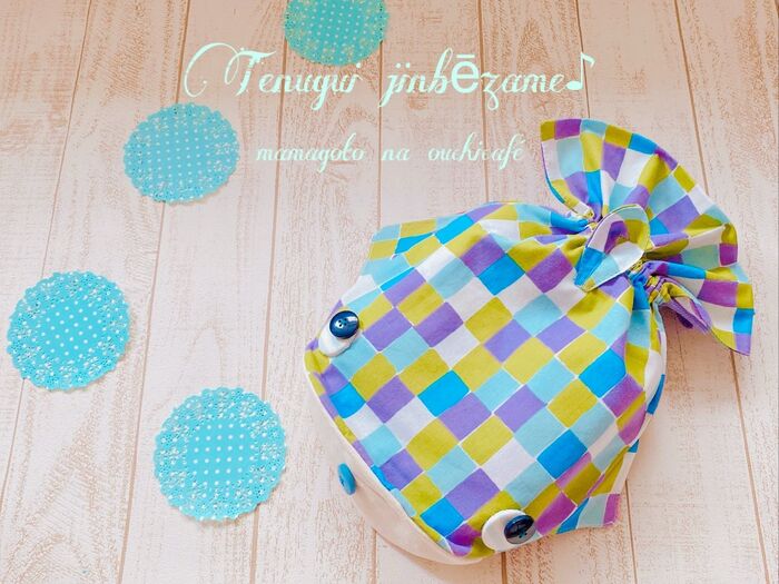 手ぬぐいでマスコット感覚な袋小物♪ ジンベエザメくん&キンギョちゃん♪