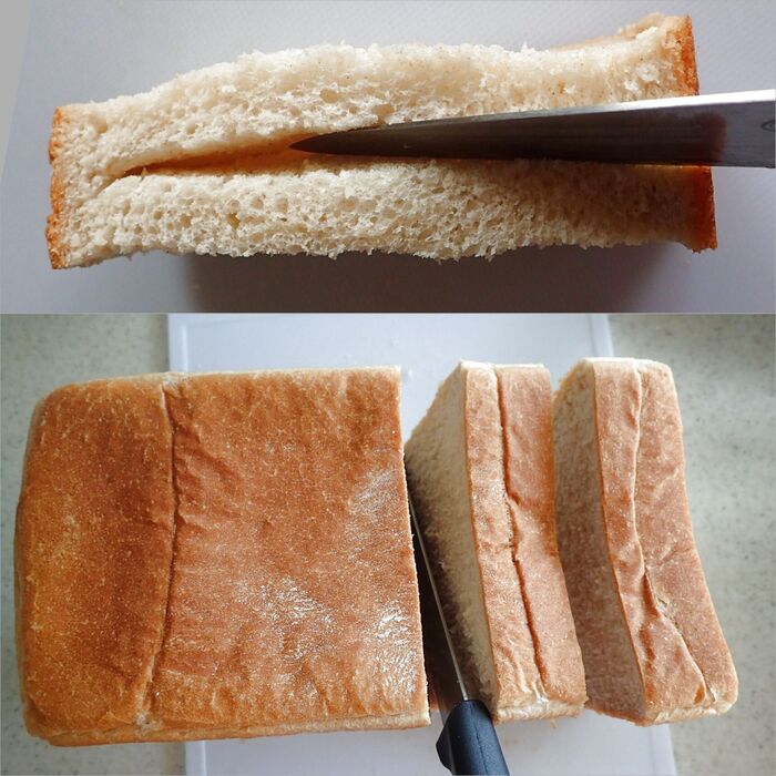 1 角食を切る