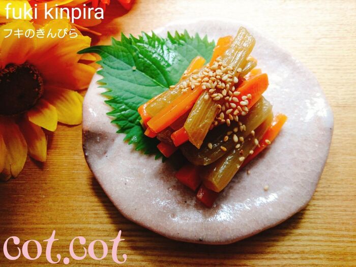 ★フキの水煮で2種のおかず★