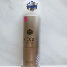 服の上からスプレーできる!冷却スプレー