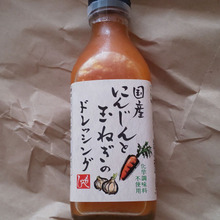 カフェで食べるサラダの味を再現♪