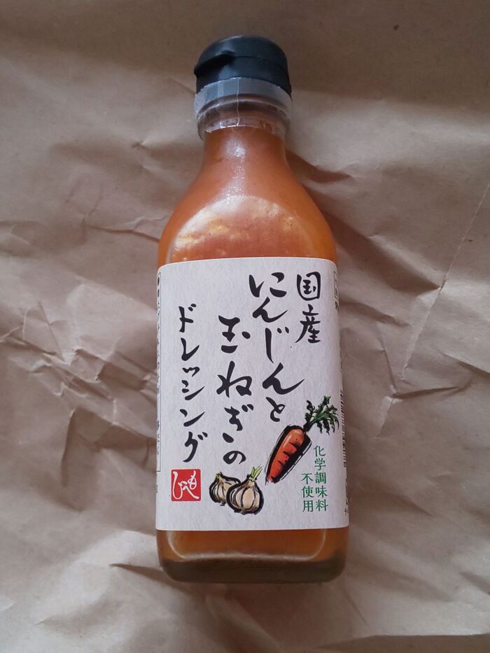 カフェで食べるサラダの味を再現♪